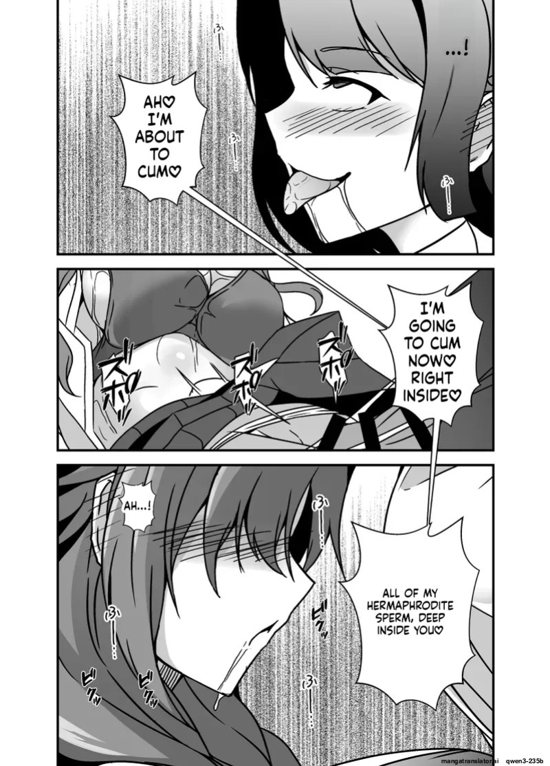 [Lilium Kyouwakoku (Shimakawa)] The Mother and Daughter Next Door Are The Futanari Neighbor's Dick Sleeve 2