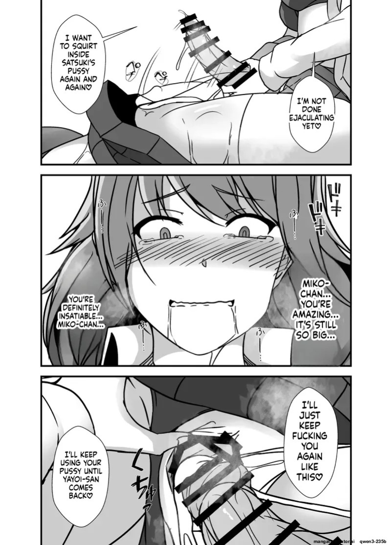 [Lilium Kyouwakoku (Shimakawa)] The Mother and Daughter Next Door Are The Futanari Neighbor's Dick Sleeve 2