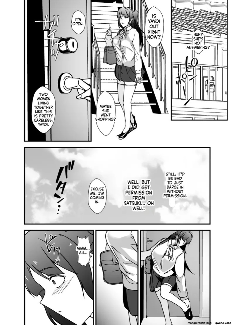 [Lilium Kyouwakoku (Shimakawa)] The Mother and Daughter Next Door Are The Futanari Neighbor's Dick Sleeve