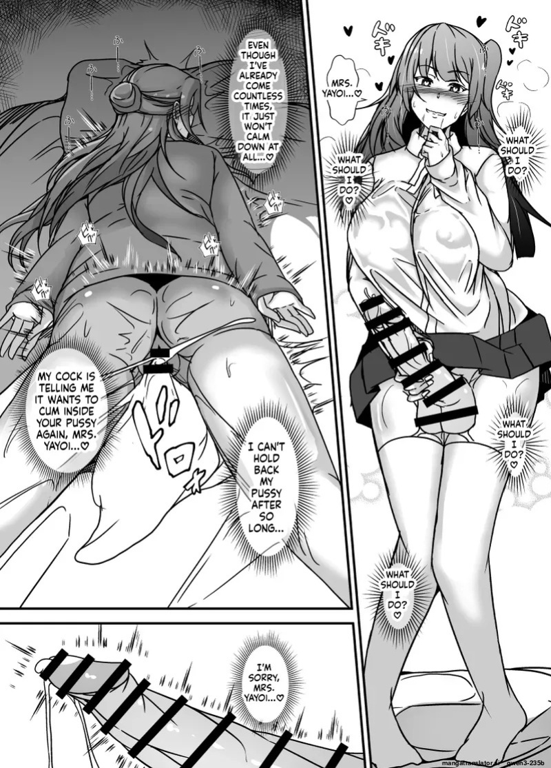 [Lilium Kyouwakoku (Shimakawa)] The Mother and Daughter Next Door Are The Futanari Neighbor's Dick Sleeve