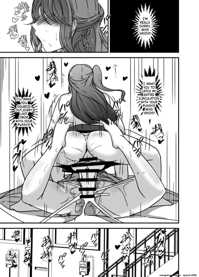 [Lilium Kyouwakoku (Shimakawa)] The Mother and Daughter Next Door Are The Futanari Neighbor's Dick Sleeve