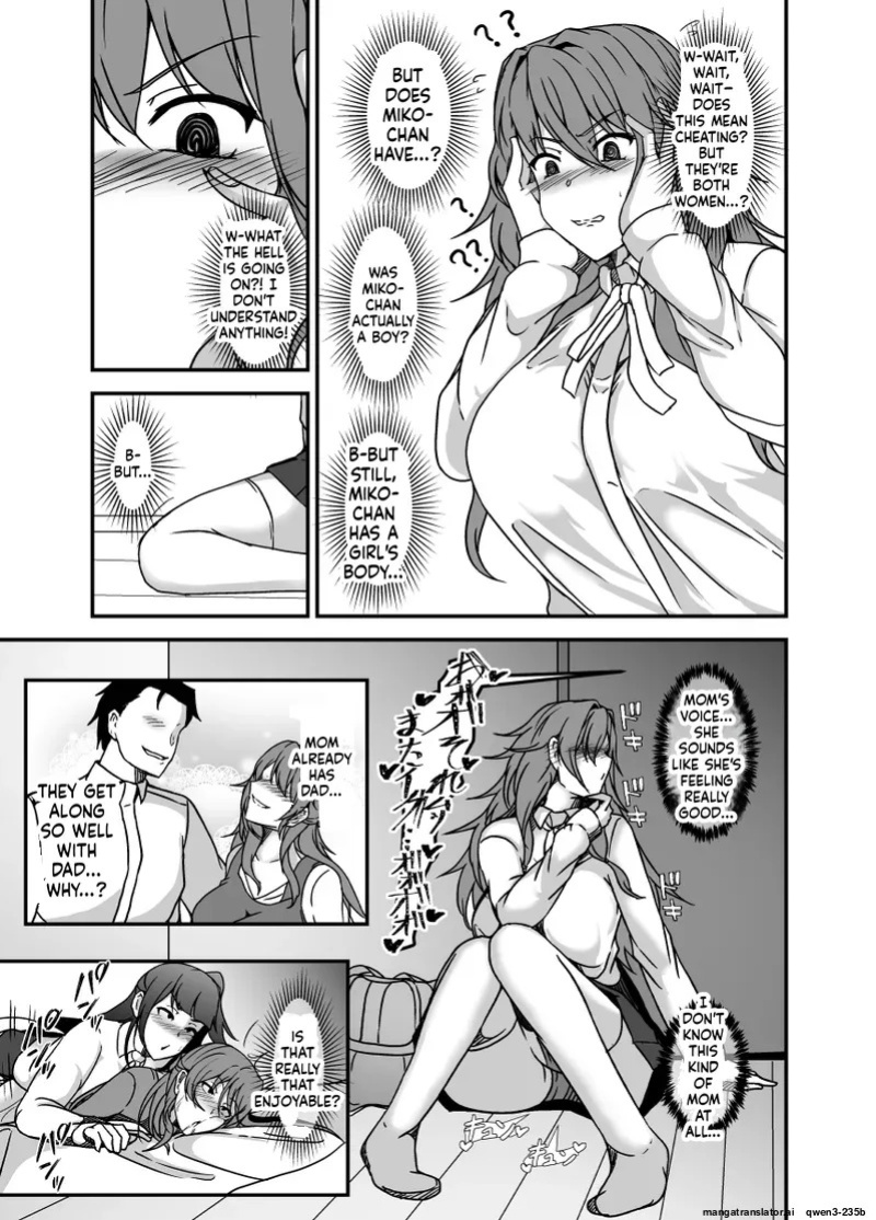 [Lilium Kyouwakoku (Shimakawa)] The Mother and Daughter Next Door Are The Futanari Neighbor's Dick Sleeve