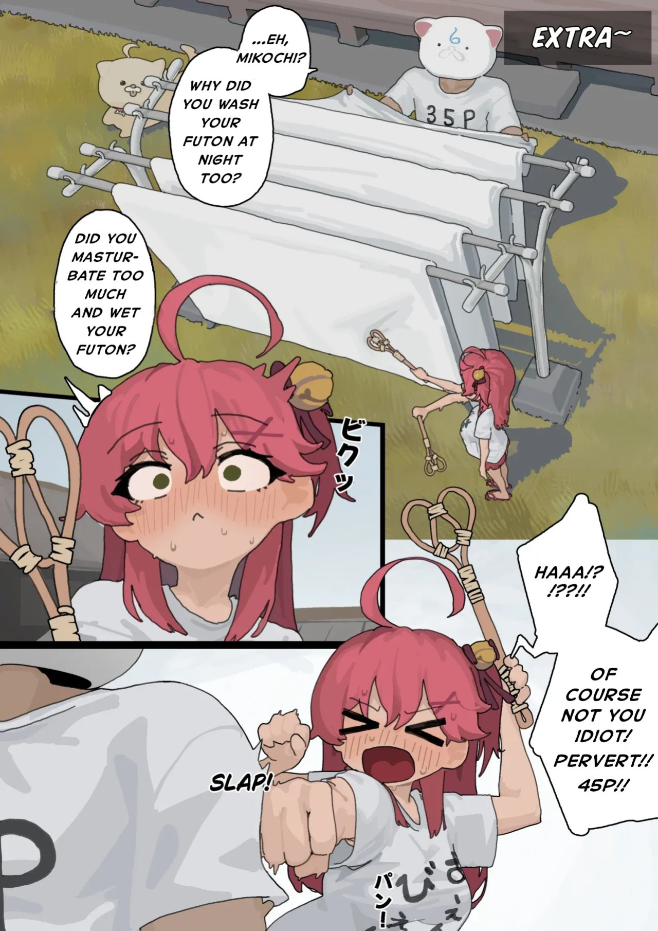 [Uingssi] The scent of mikopi on a summer night