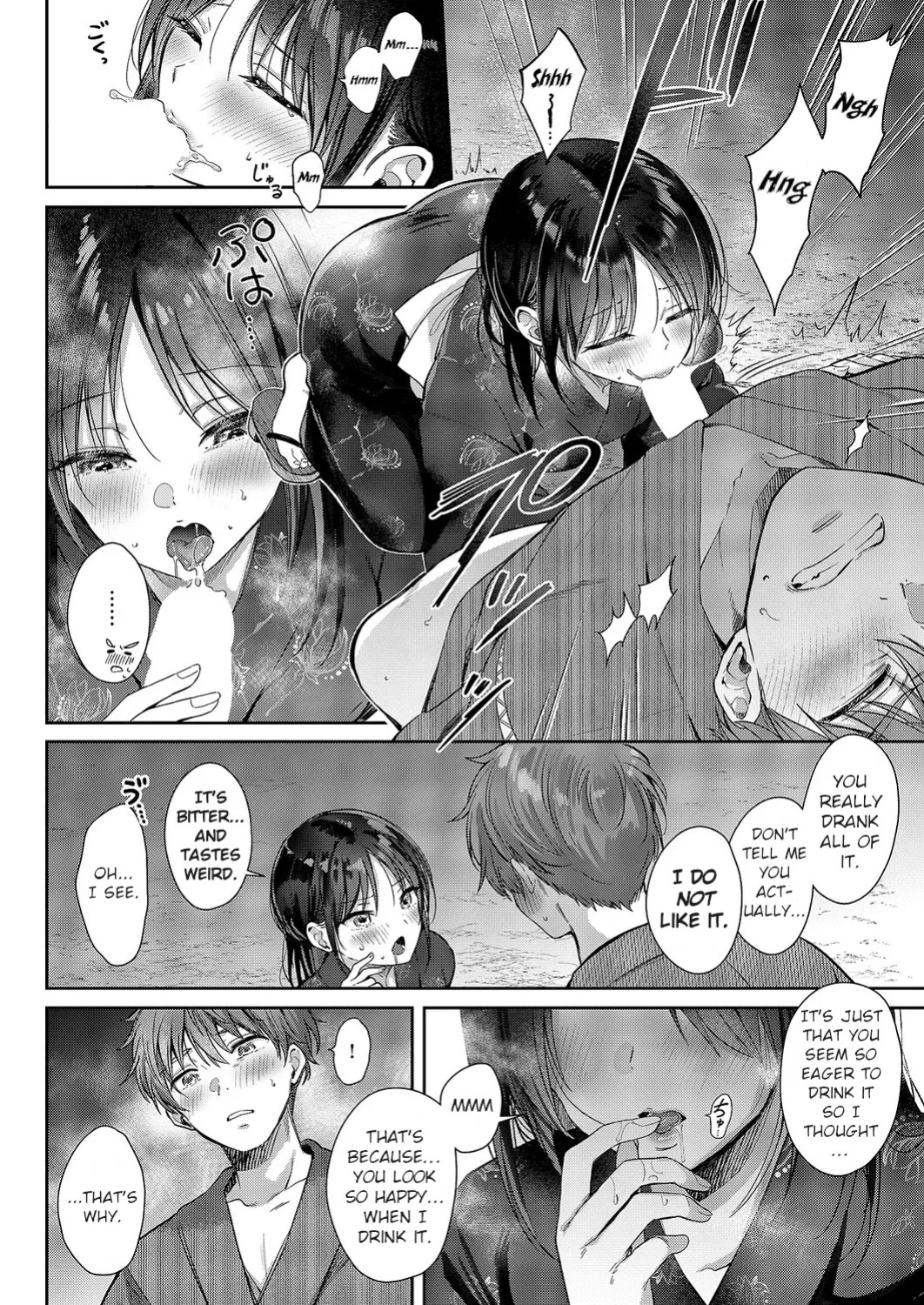 [ENJI (Gen)] Mujikaku na Osananajimi to Kyoumi Honi de Yatte Mitara 〜End of Summer Arc〜 [English]