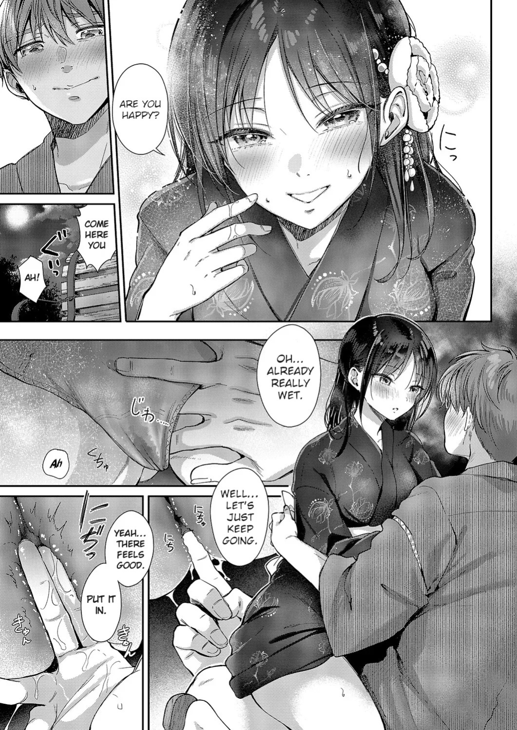 [ENJI (Gen)] Mujikaku na Osananajimi to Kyoumi Honi de Yatte Mitara 〜End of Summer Arc〜 [English]