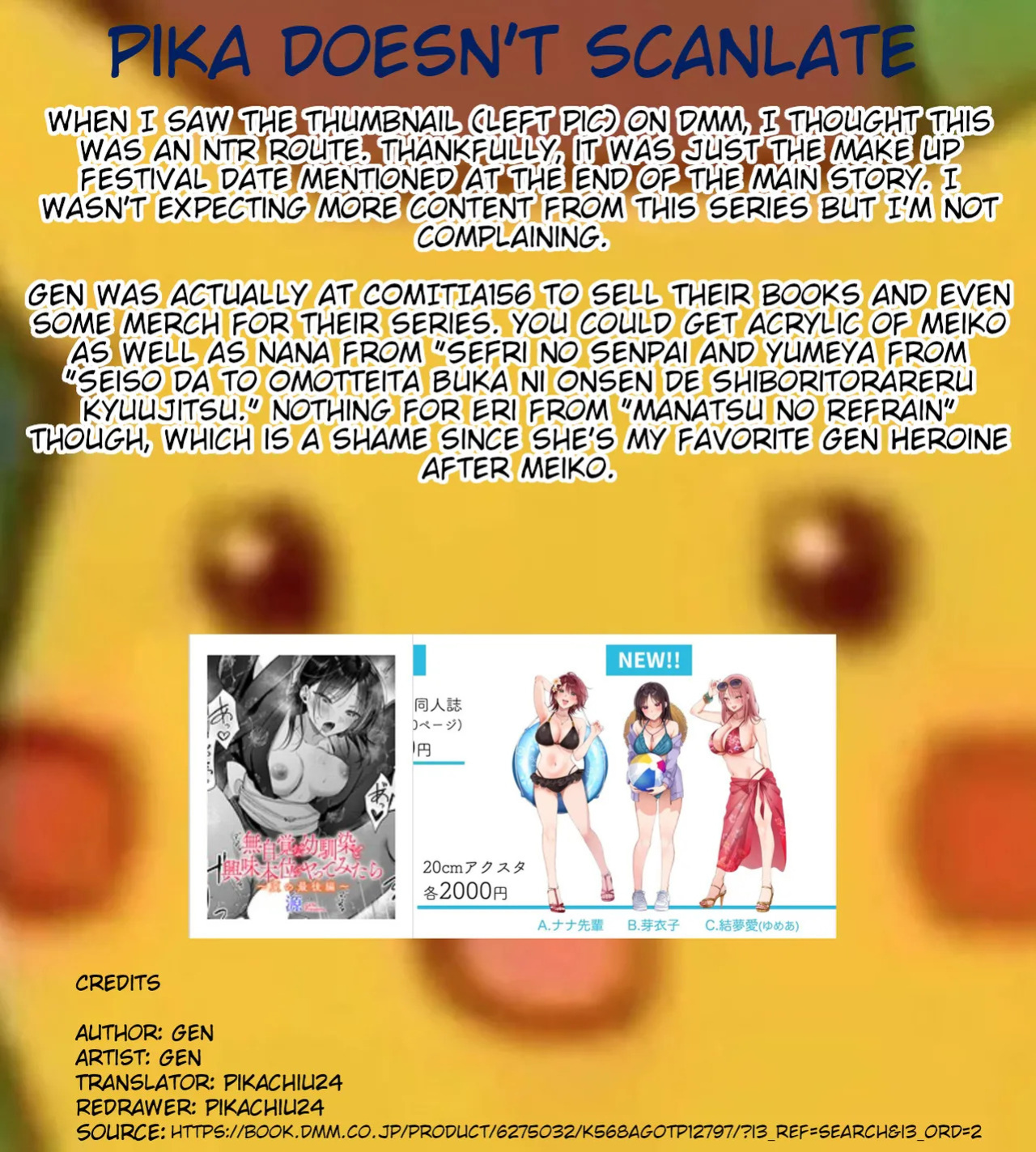 [ENJI (Gen)] Mujikaku na Osananajimi to Kyoumi Honi de Yatte Mitara 〜End of Summer Arc〜 [English]