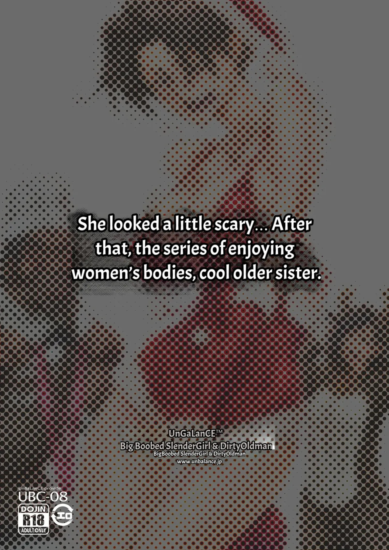 [Unbalance] She looked a little scary... but After that