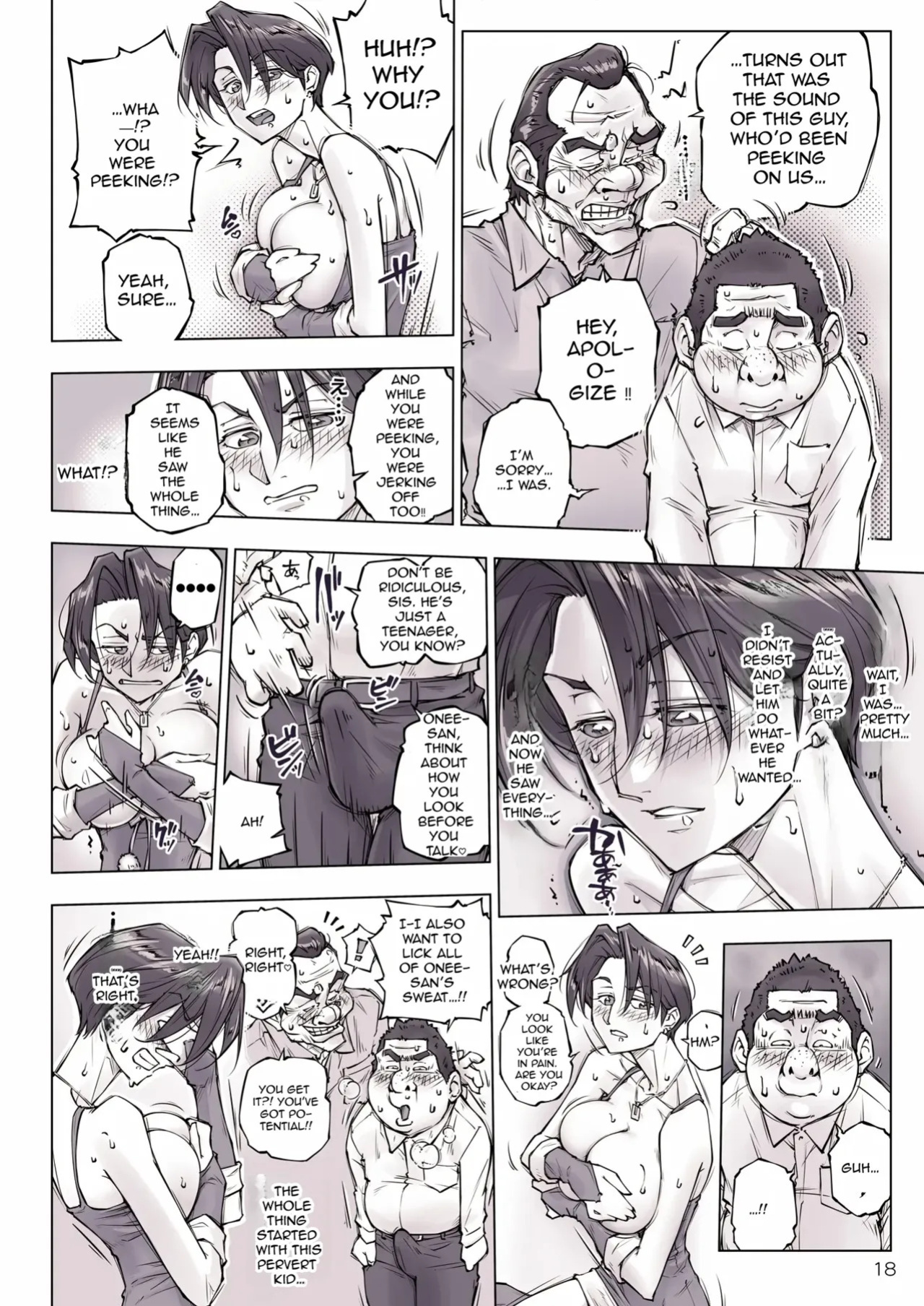 [Unbalance] She looked a little scary... but After that