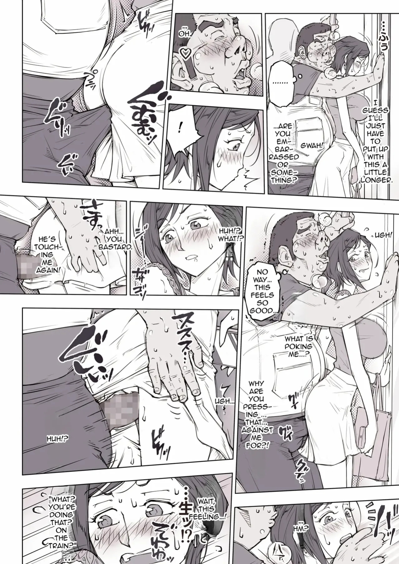 [Unbalance] She looked a little scary... but After that