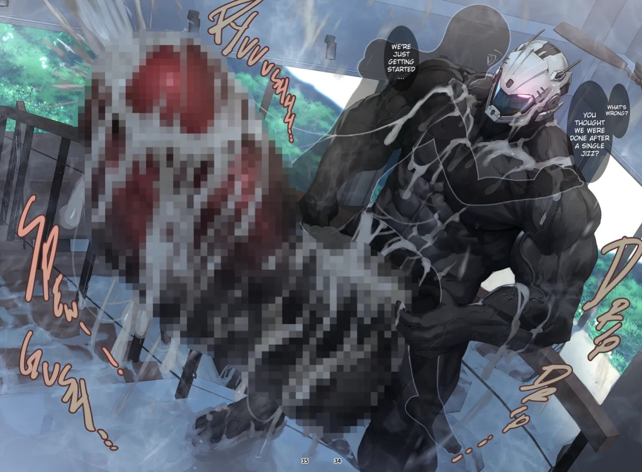 [どすこい大魔王(土吉)] BAKUMORI♂ GIGANTIC MAGNUM [Digital][English]