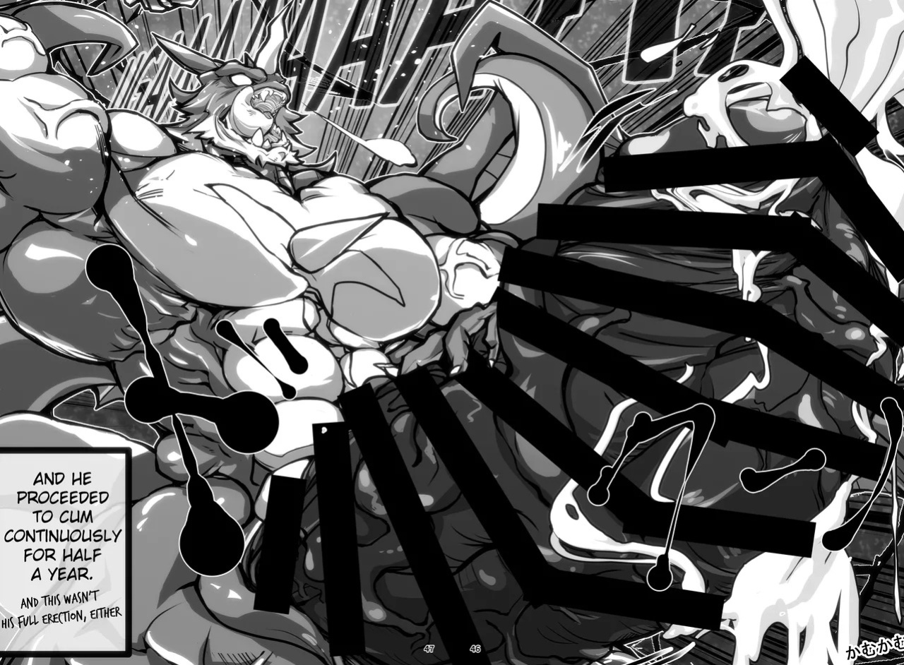 [どすこい大魔王(土吉)] BAKUMORI♂ GIGANTIC MAGNUM [Digital][English]