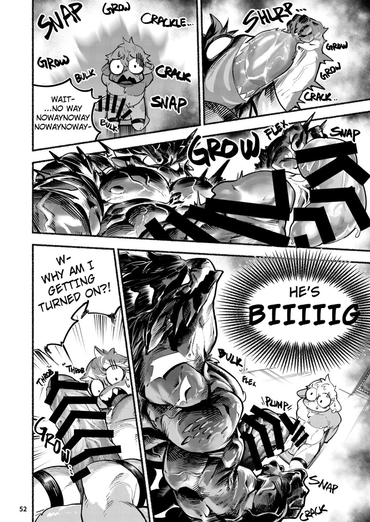 [どすこい大魔王(土吉)] BAKUMORI♂ GIGANTIC MAGNUM [Digital][English]