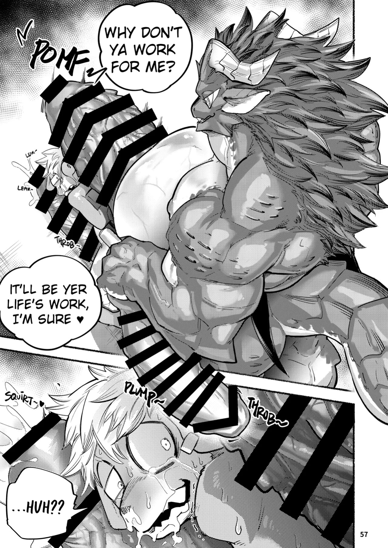 [どすこい大魔王(土吉)] BAKUMORI♂ GIGANTIC MAGNUM [Digital][English]