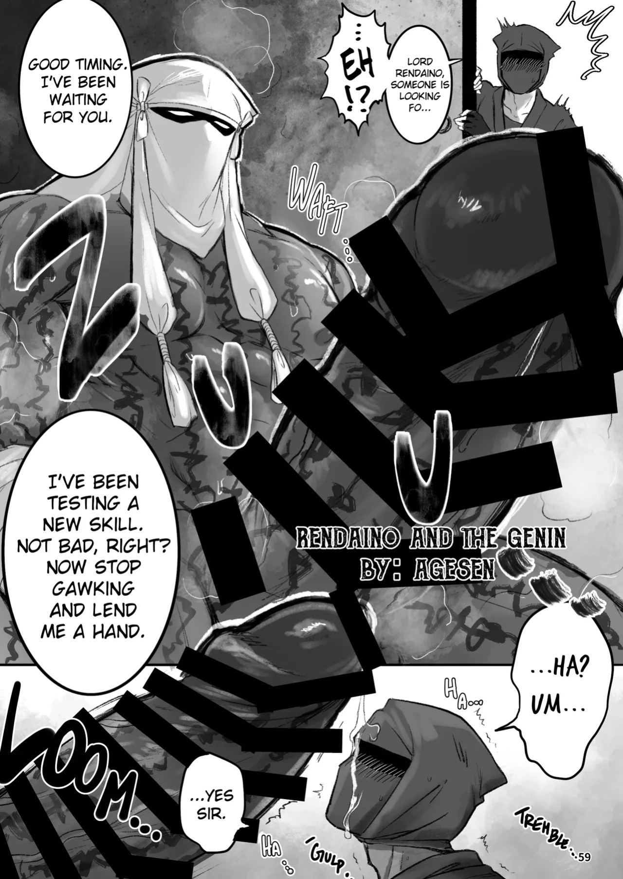 [どすこい大魔王(土吉)] BAKUMORI♂ GIGANTIC MAGNUM [Digital][English]
