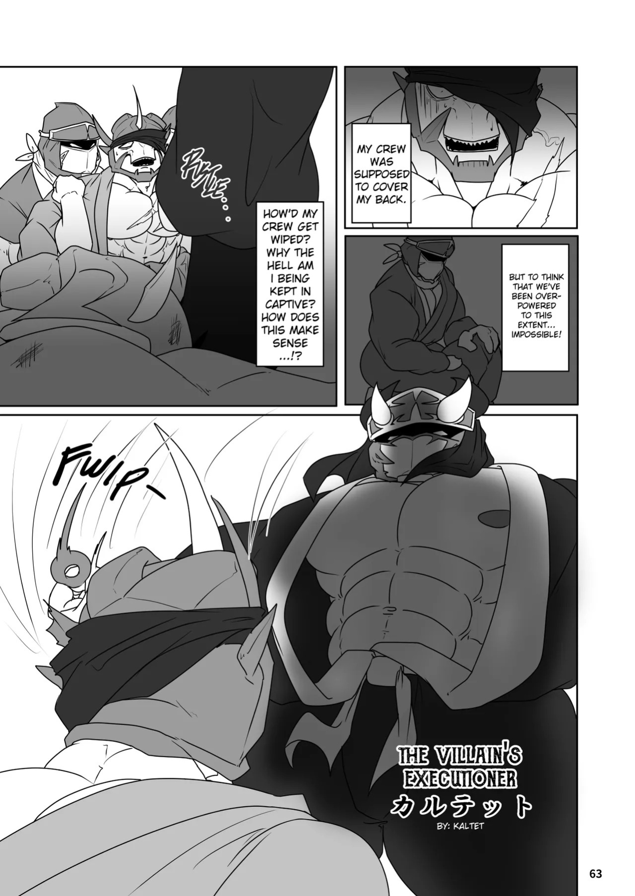 [どすこい大魔王(土吉)] BAKUMORI♂ GIGANTIC MAGNUM [Digital][English]