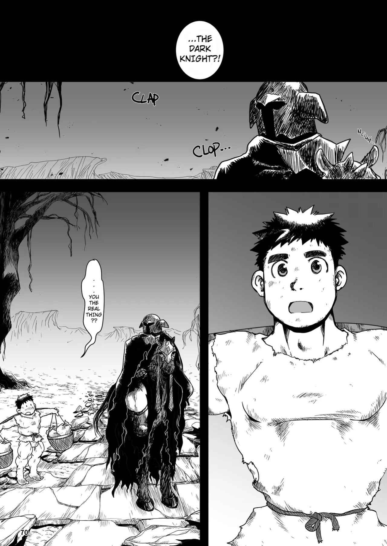 [どすこい大魔王(土吉)] BAKUMORI♂ GIGANTIC MAGNUM [Digital][English]