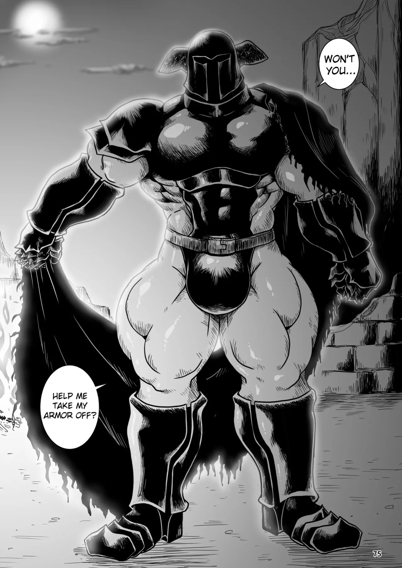 [どすこい大魔王(土吉)] BAKUMORI♂ GIGANTIC MAGNUM [Digital][English]