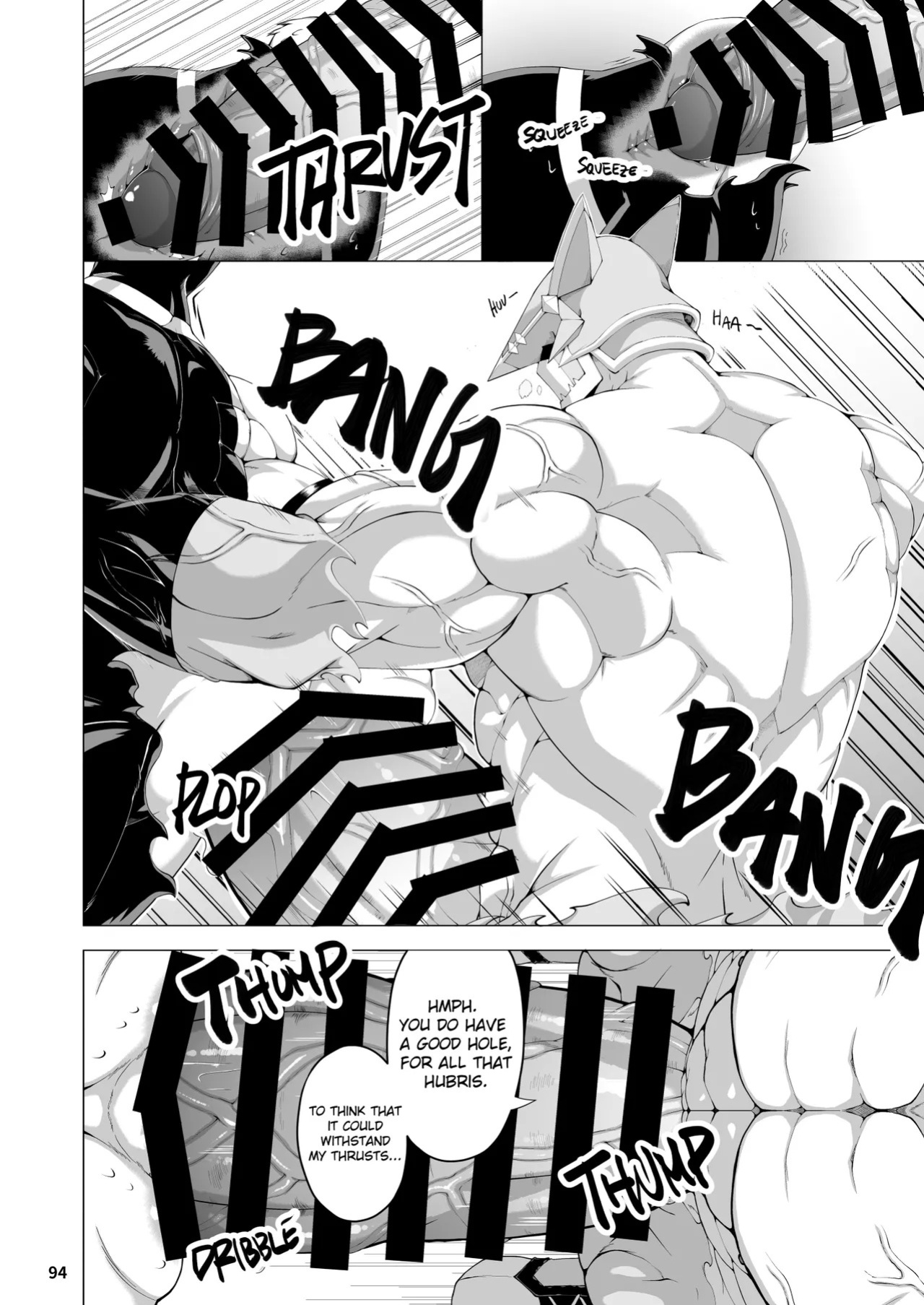 [どすこい大魔王(土吉)] BAKUMORI♂ GIGANTIC MAGNUM [Digital][English]