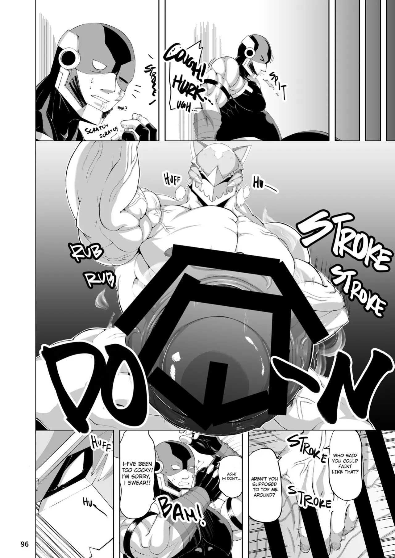 [どすこい大魔王(土吉)] BAKUMORI♂ GIGANTIC MAGNUM [Digital][English]