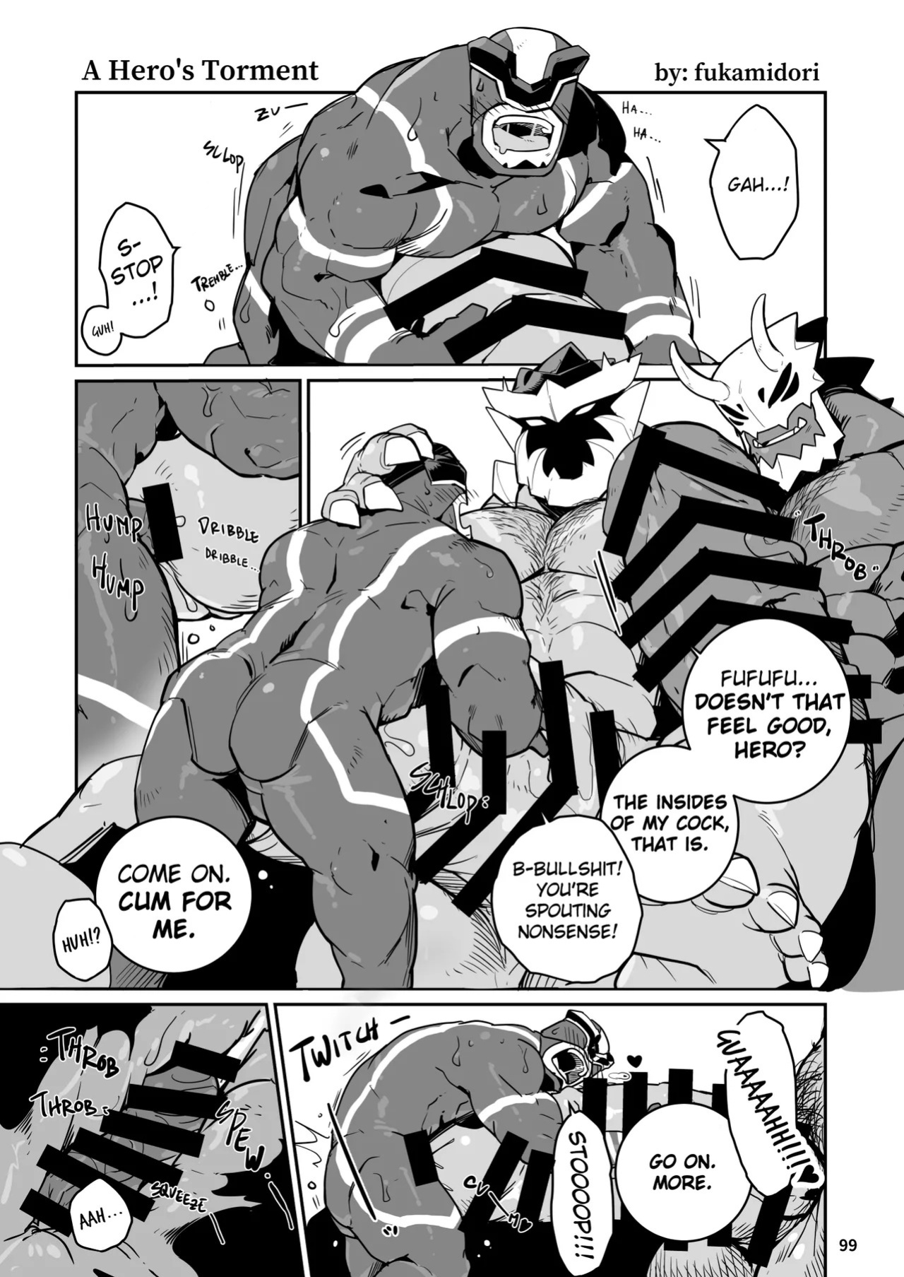 [どすこい大魔王(土吉)] BAKUMORI♂ GIGANTIC MAGNUM [Digital][English]