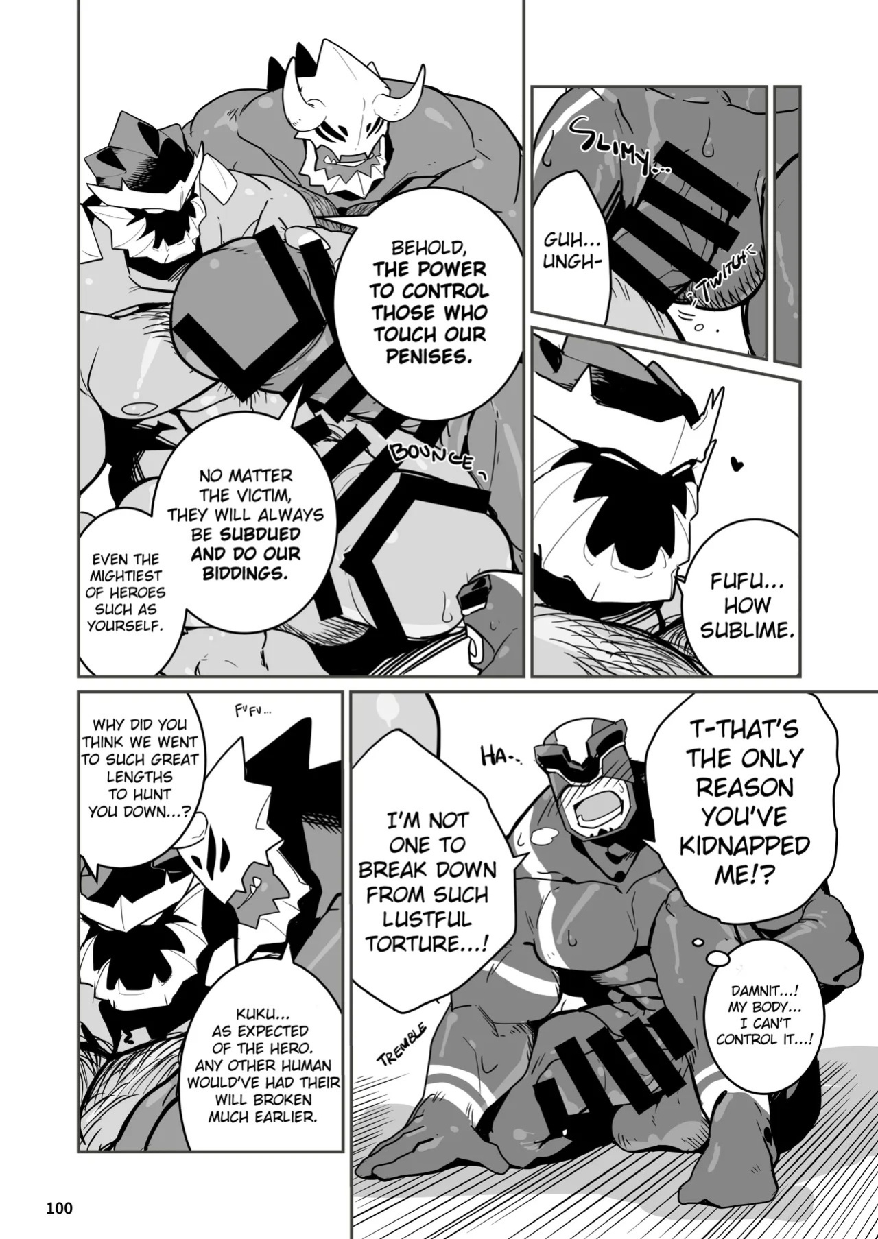 [どすこい大魔王(土吉)] BAKUMORI♂ GIGANTIC MAGNUM [Digital][English]