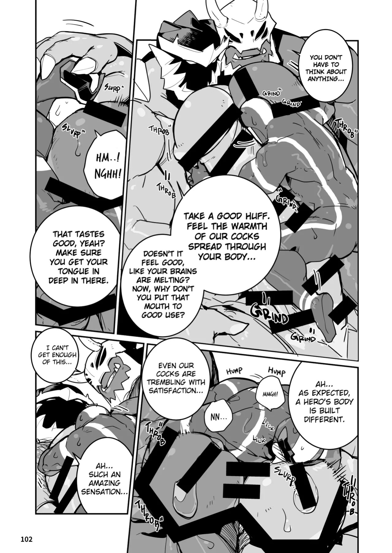[どすこい大魔王(土吉)] BAKUMORI♂ GIGANTIC MAGNUM [Digital][English]