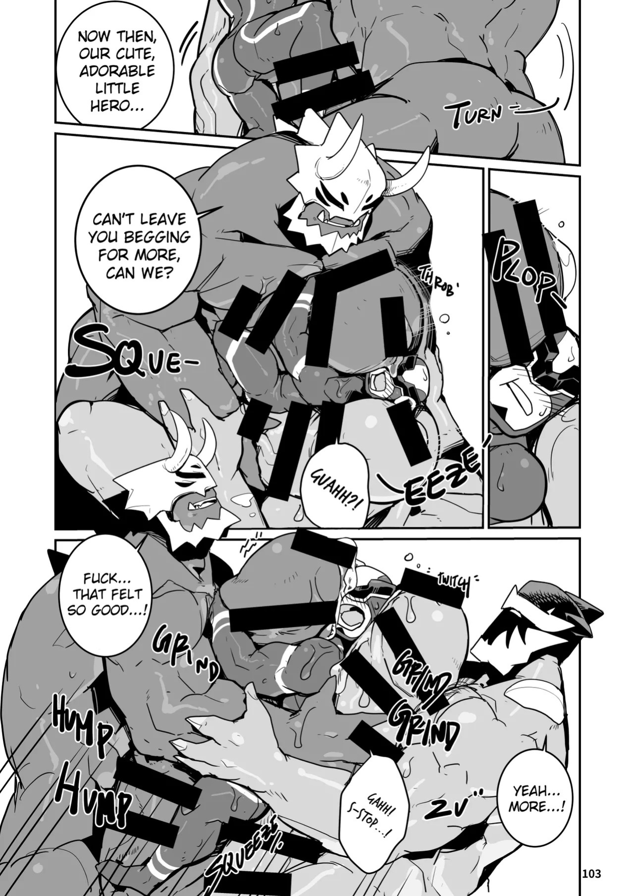 [どすこい大魔王(土吉)] BAKUMORI♂ GIGANTIC MAGNUM [Digital][English]