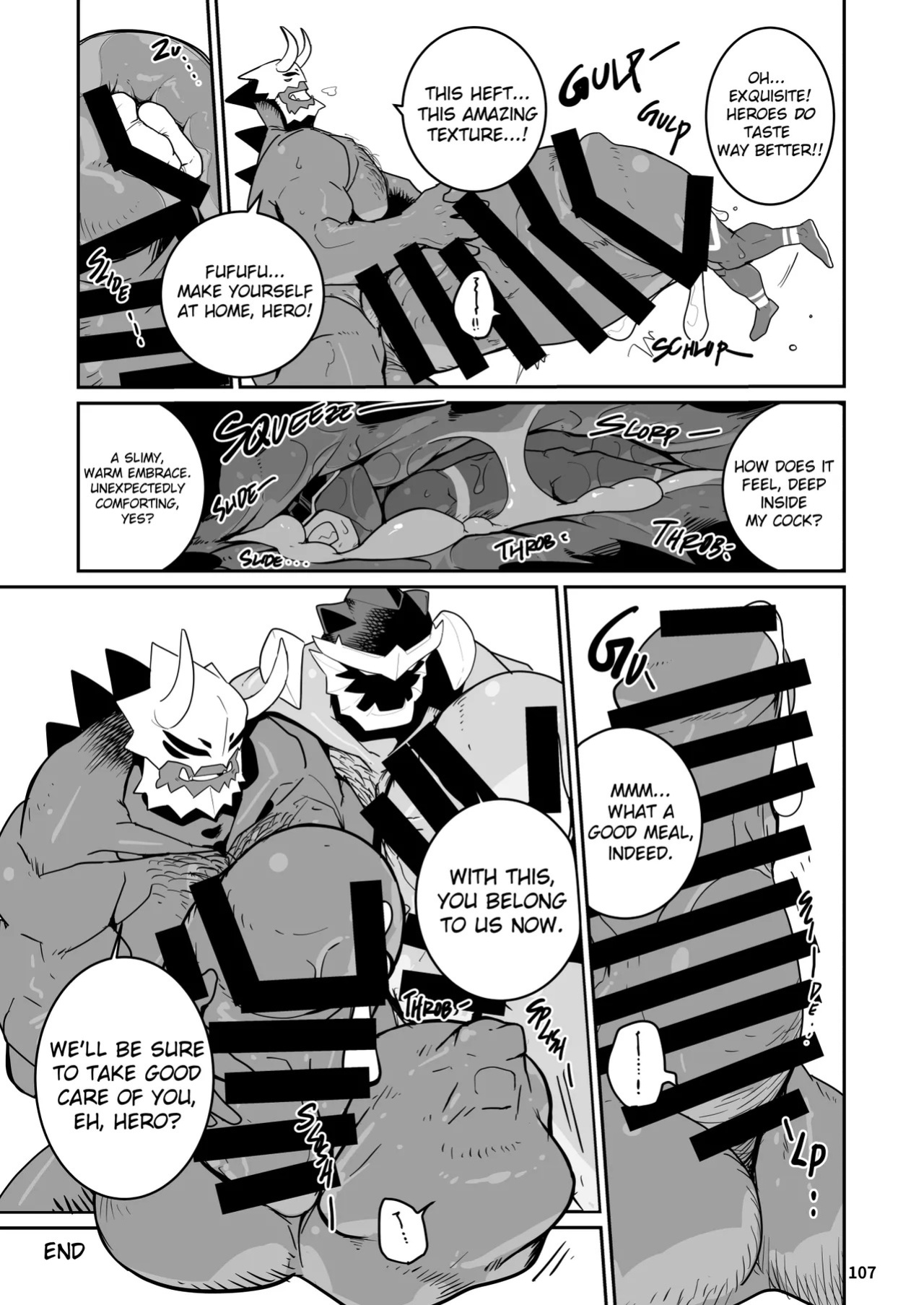 [どすこい大魔王(土吉)] BAKUMORI♂ GIGANTIC MAGNUM [Digital][English]