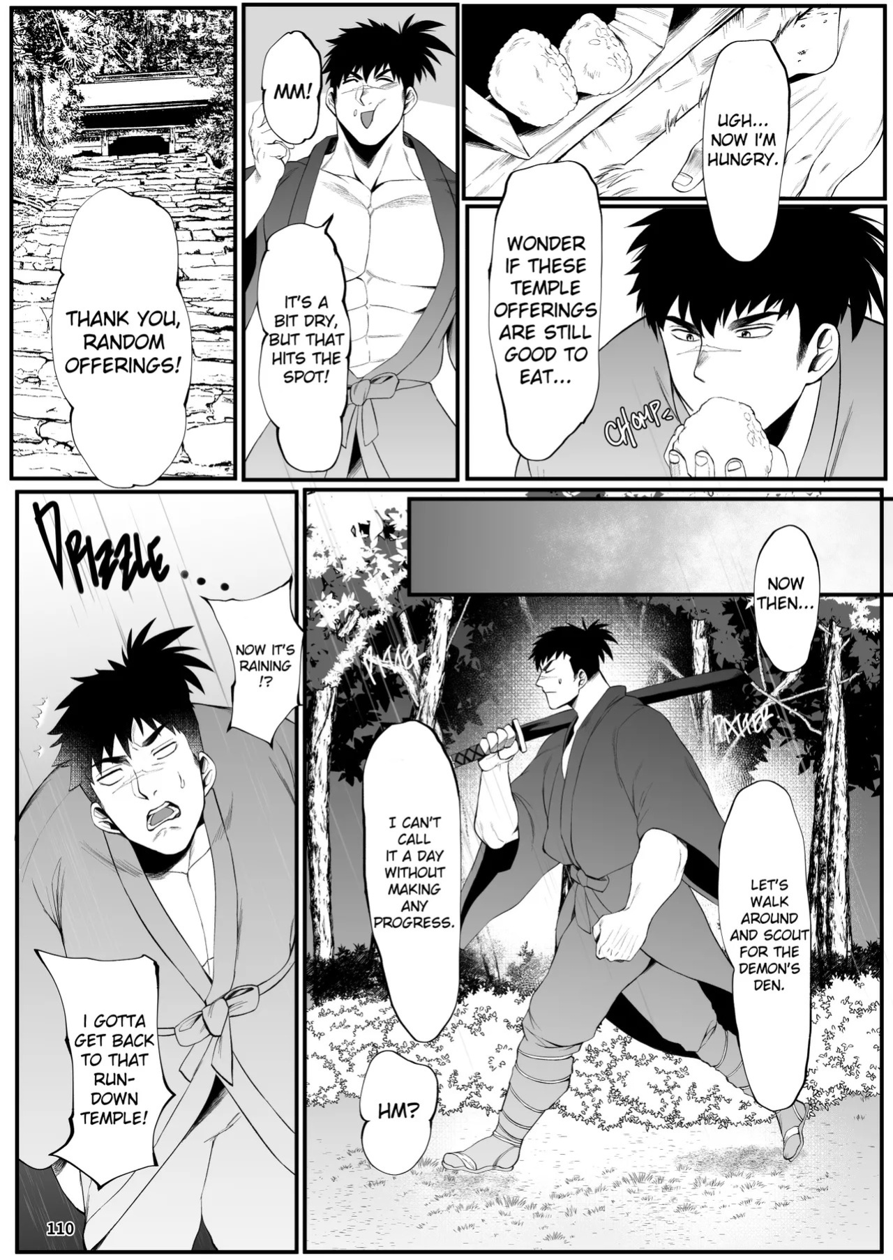 [どすこい大魔王(土吉)] BAKUMORI♂ GIGANTIC MAGNUM [Digital][English]