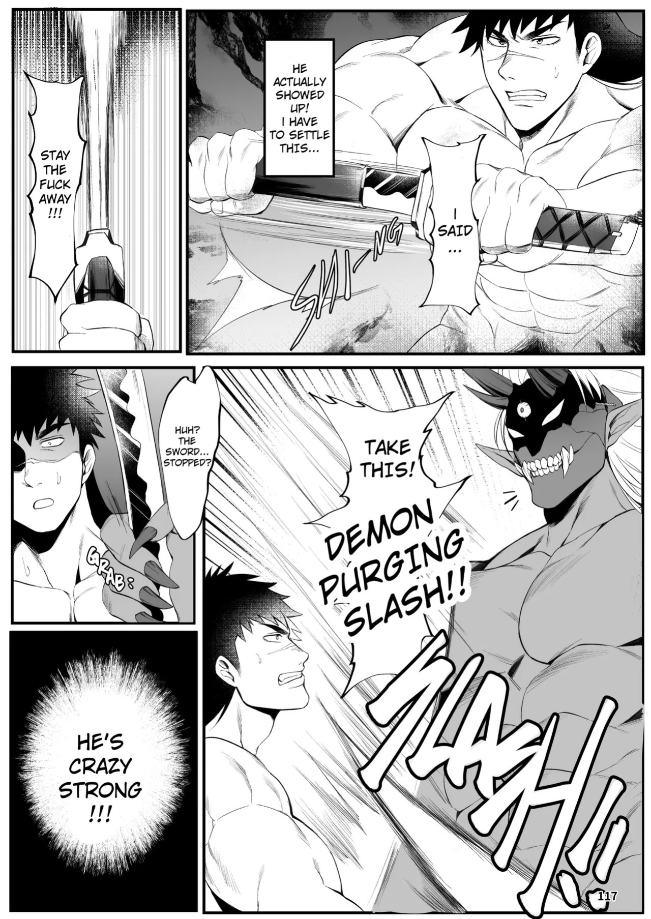 [どすこい大魔王(土吉)] BAKUMORI♂ GIGANTIC MAGNUM [Digital][English]