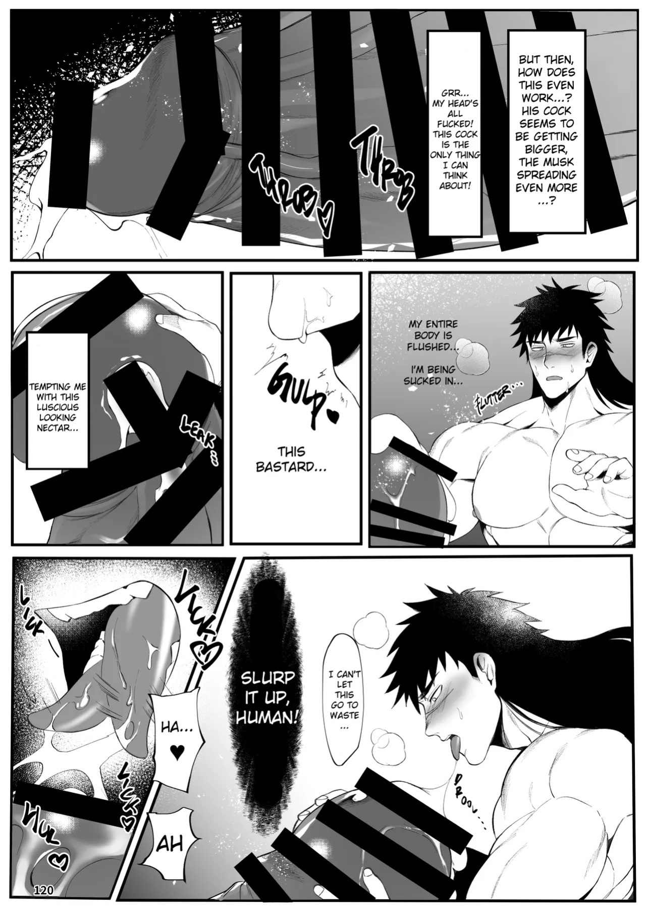 [どすこい大魔王(土吉)] BAKUMORI♂ GIGANTIC MAGNUM [Digital][English]