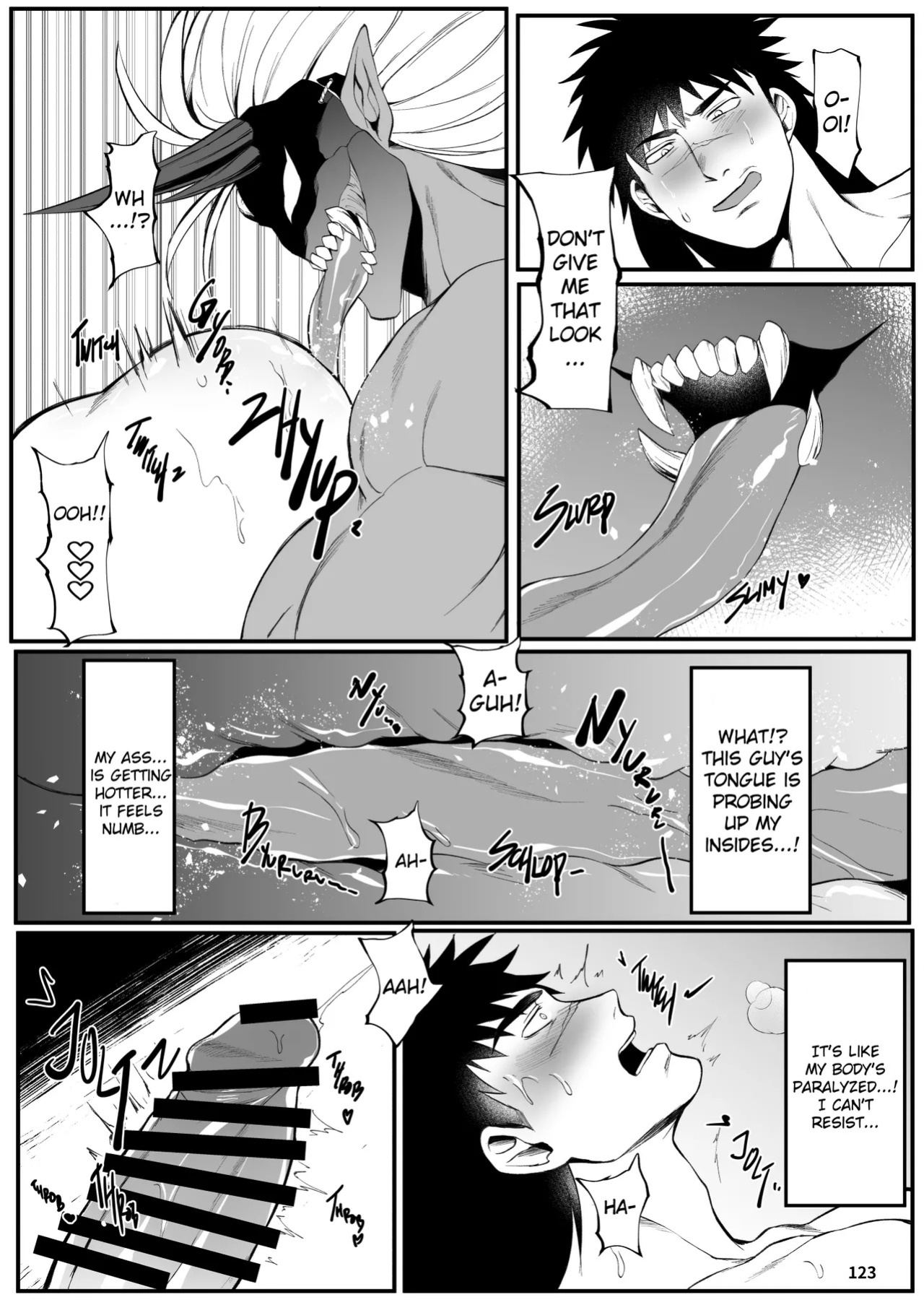 [どすこい大魔王(土吉)] BAKUMORI♂ GIGANTIC MAGNUM [Digital][English]