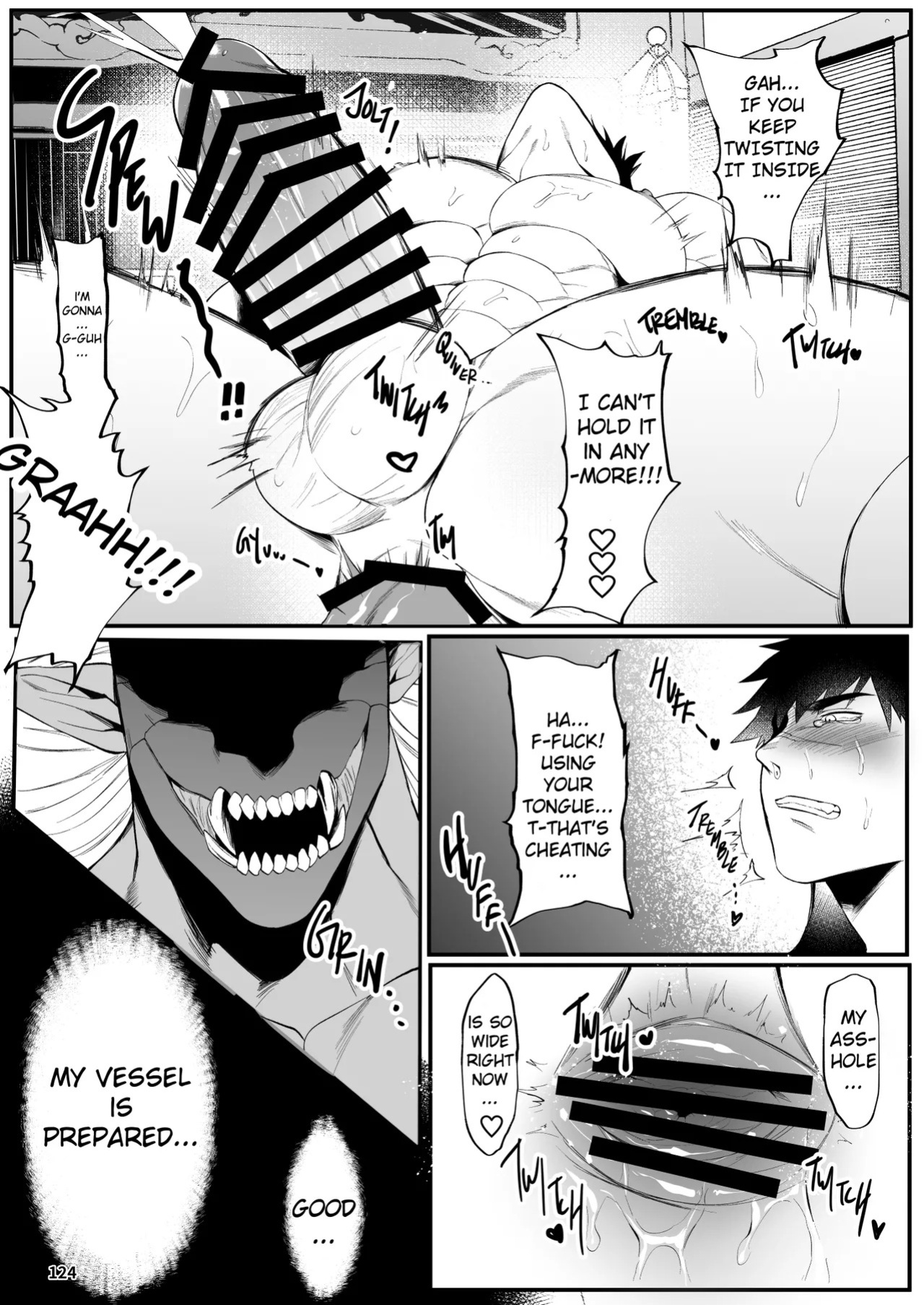[どすこい大魔王(土吉)] BAKUMORI♂ GIGANTIC MAGNUM [Digital][English]