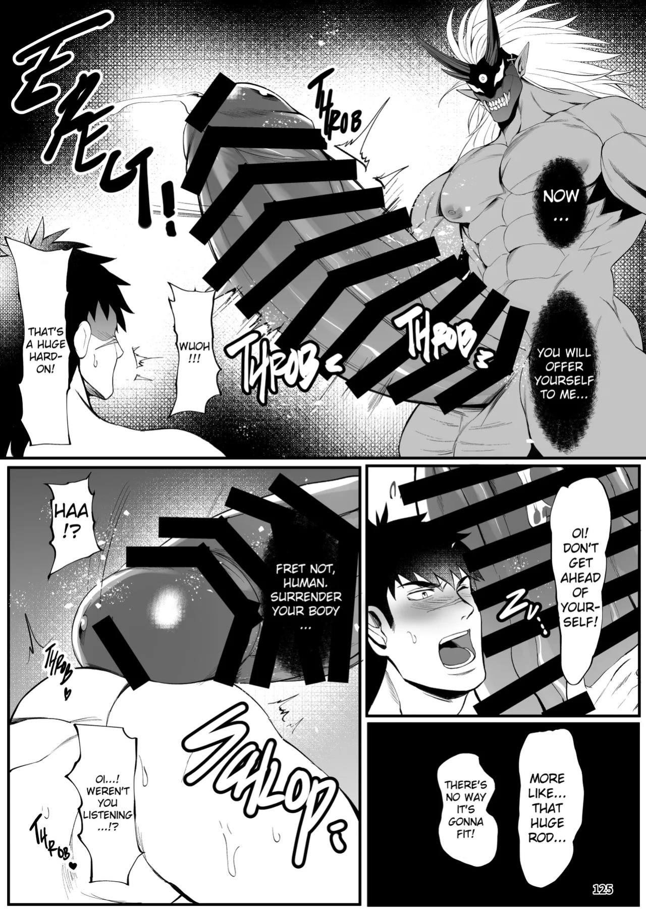 [どすこい大魔王(土吉)] BAKUMORI♂ GIGANTIC MAGNUM [Digital][English]