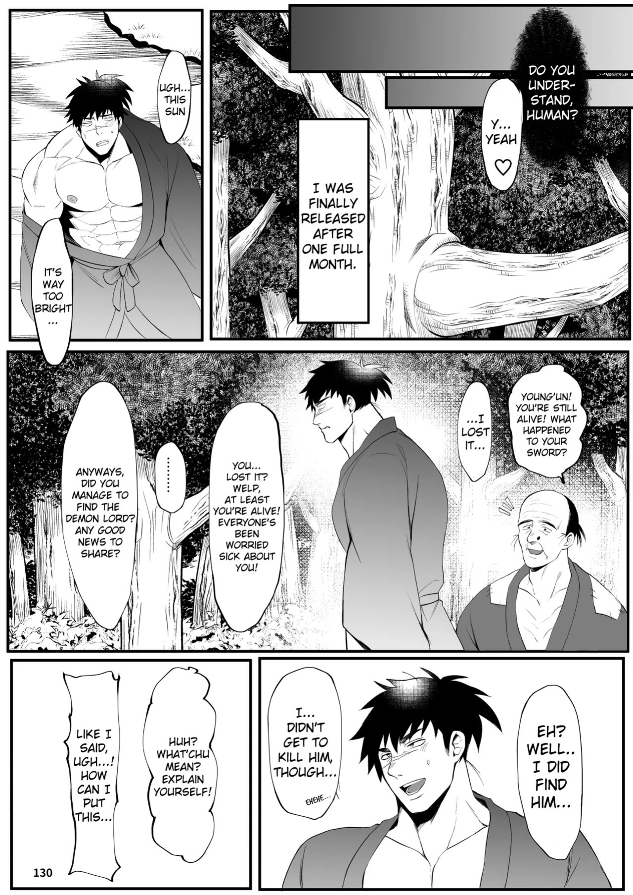 [どすこい大魔王(土吉)] BAKUMORI♂ GIGANTIC MAGNUM [Digital][English]