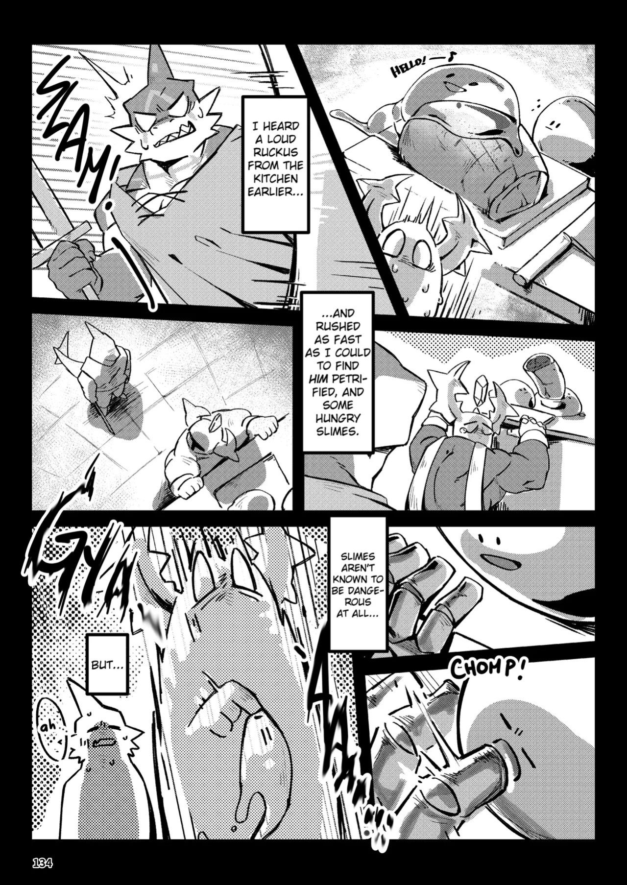 [どすこい大魔王(土吉)] BAKUMORI♂ GIGANTIC MAGNUM [Digital][English]