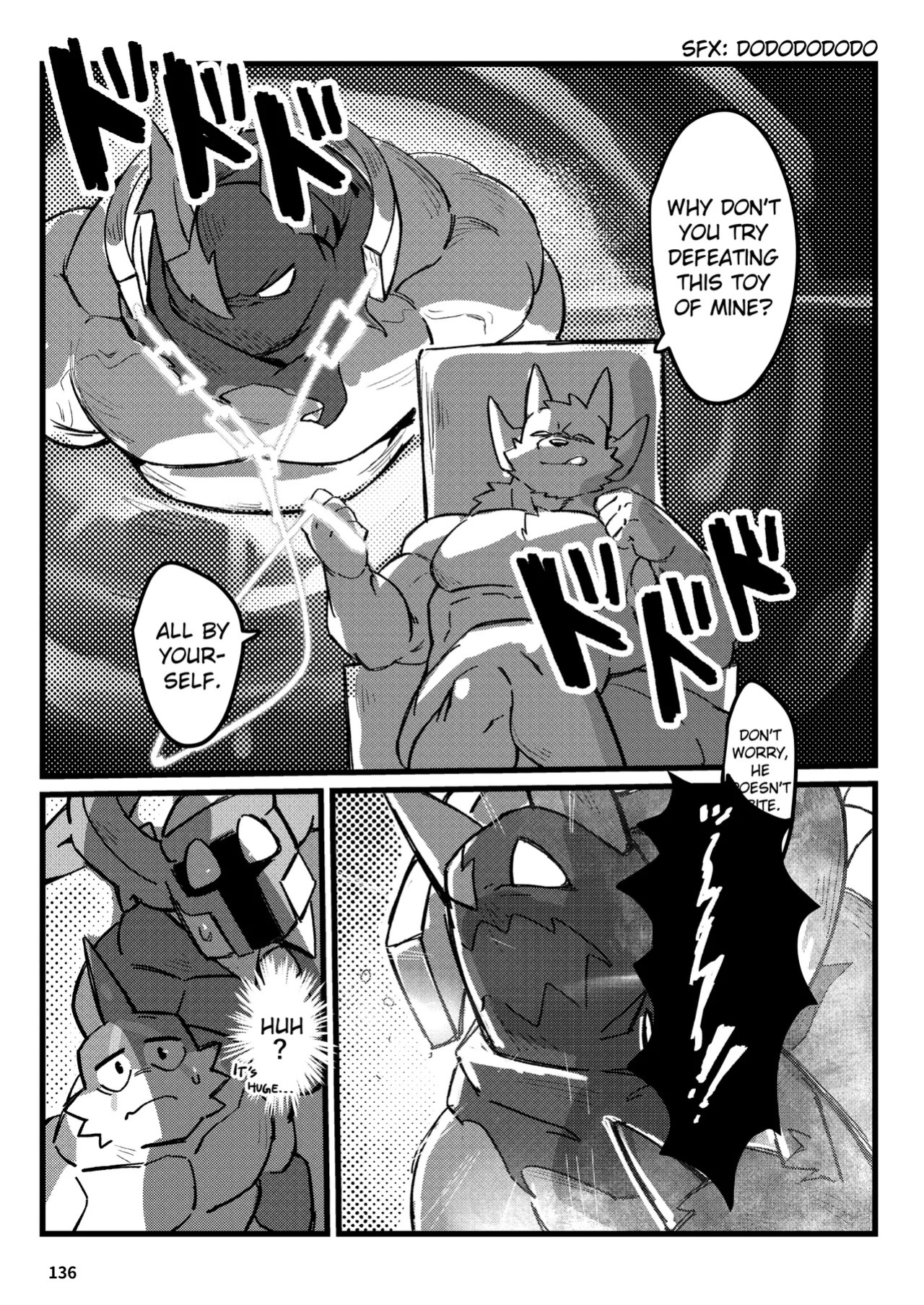 [どすこい大魔王(土吉)] BAKUMORI♂ GIGANTIC MAGNUM [Digital][English]