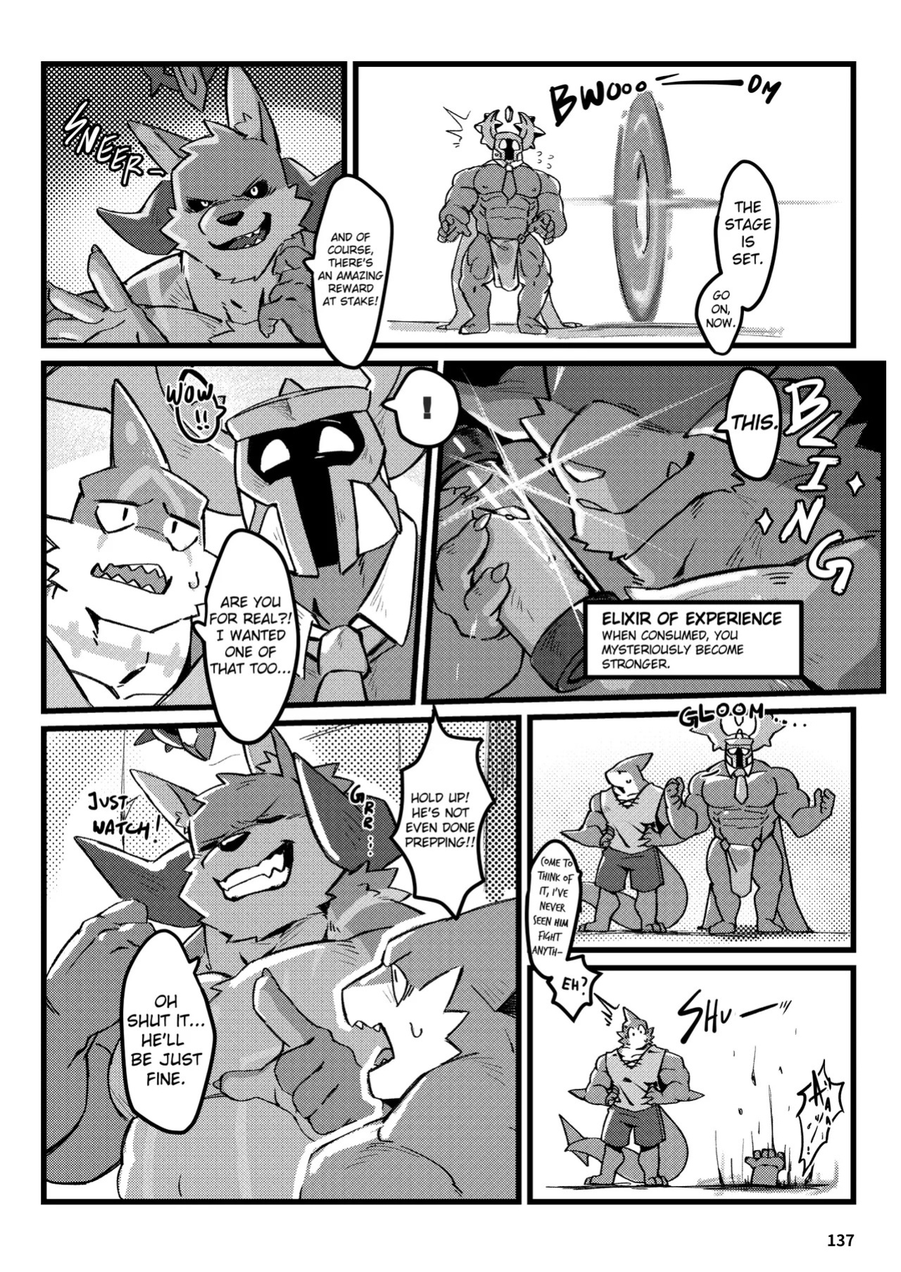 [どすこい大魔王(土吉)] BAKUMORI♂ GIGANTIC MAGNUM [Digital][English]