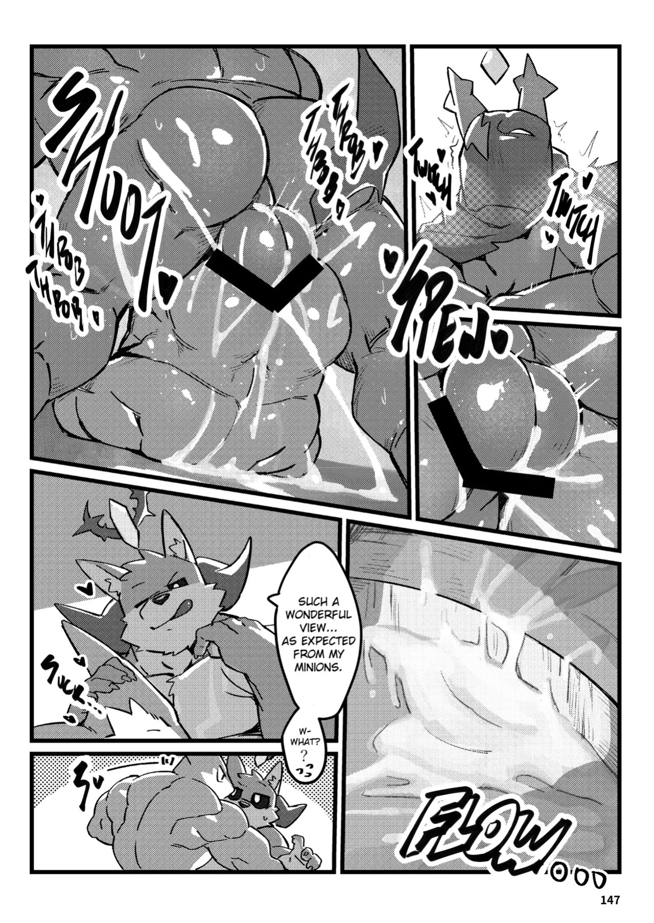 [どすこい大魔王(土吉)] BAKUMORI♂ GIGANTIC MAGNUM [Digital][English]
