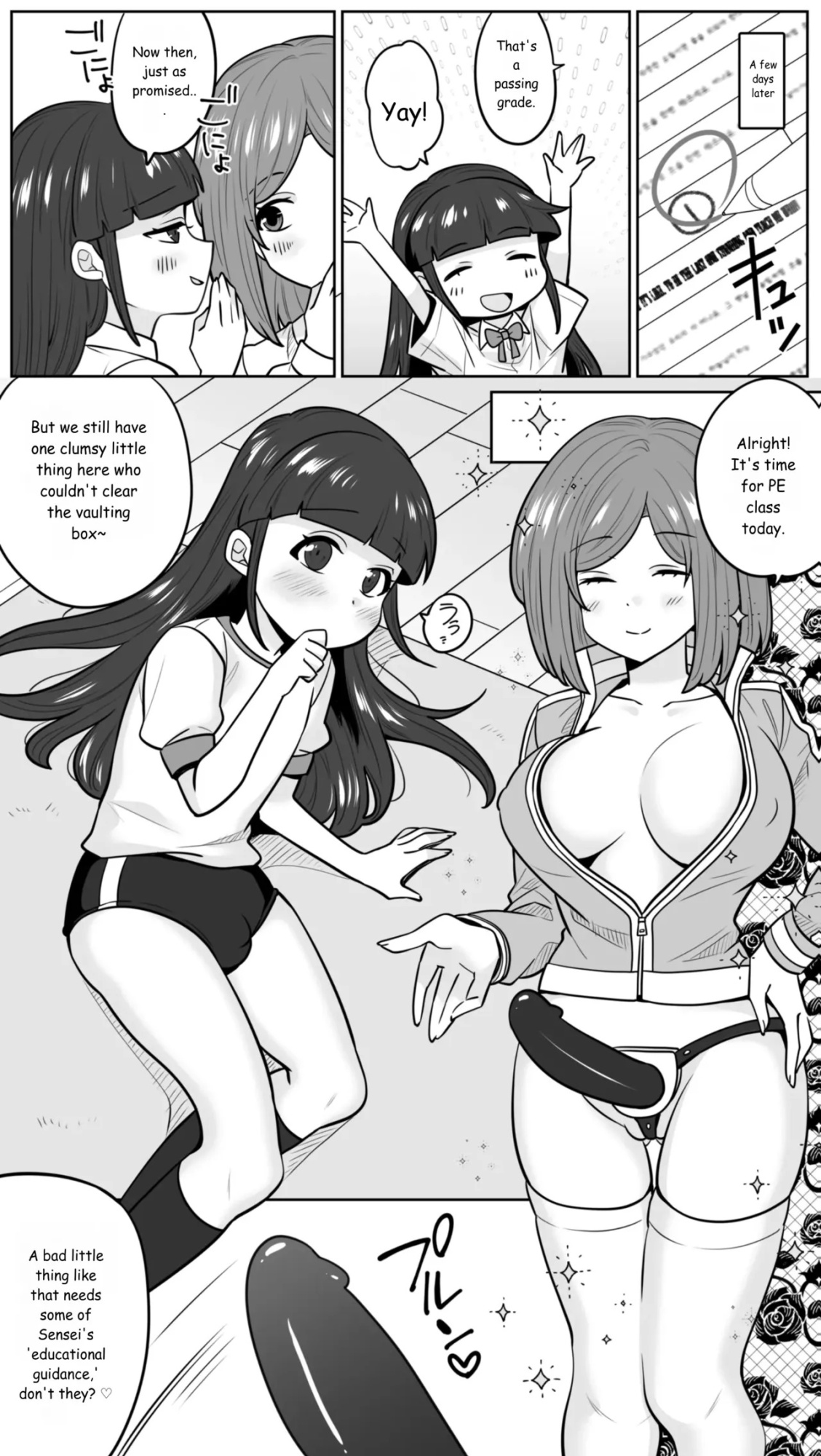 The Demure Tutor Who Has a Thing For Strap-on Domination