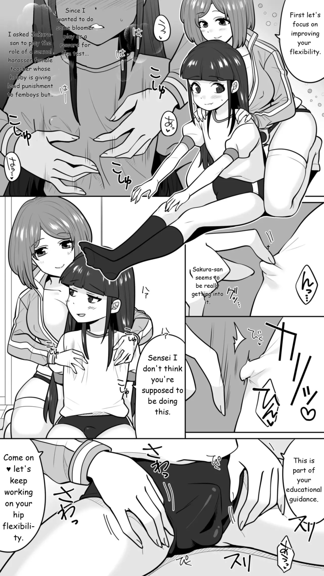 The Demure Tutor Who Has a Thing For Strap-on Domination
