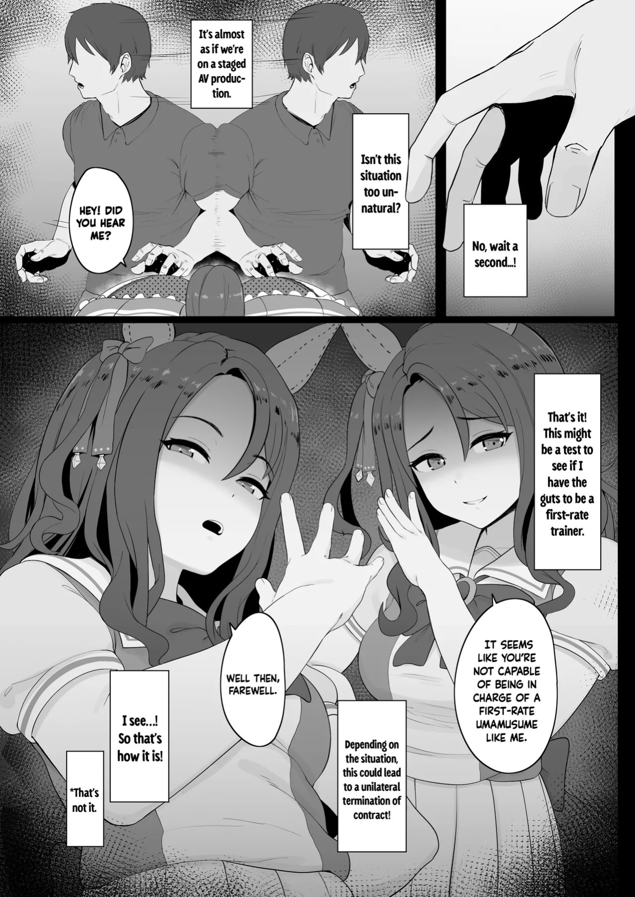 [Hahakigi] King Halo (Uma Musume) [English] [Uncensored] [Gomen Scans]