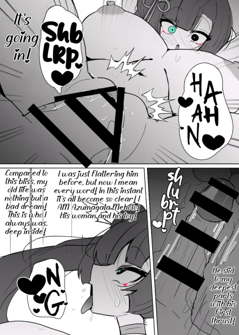 [Alfre-Tori] Heroine Profile 5 [English]