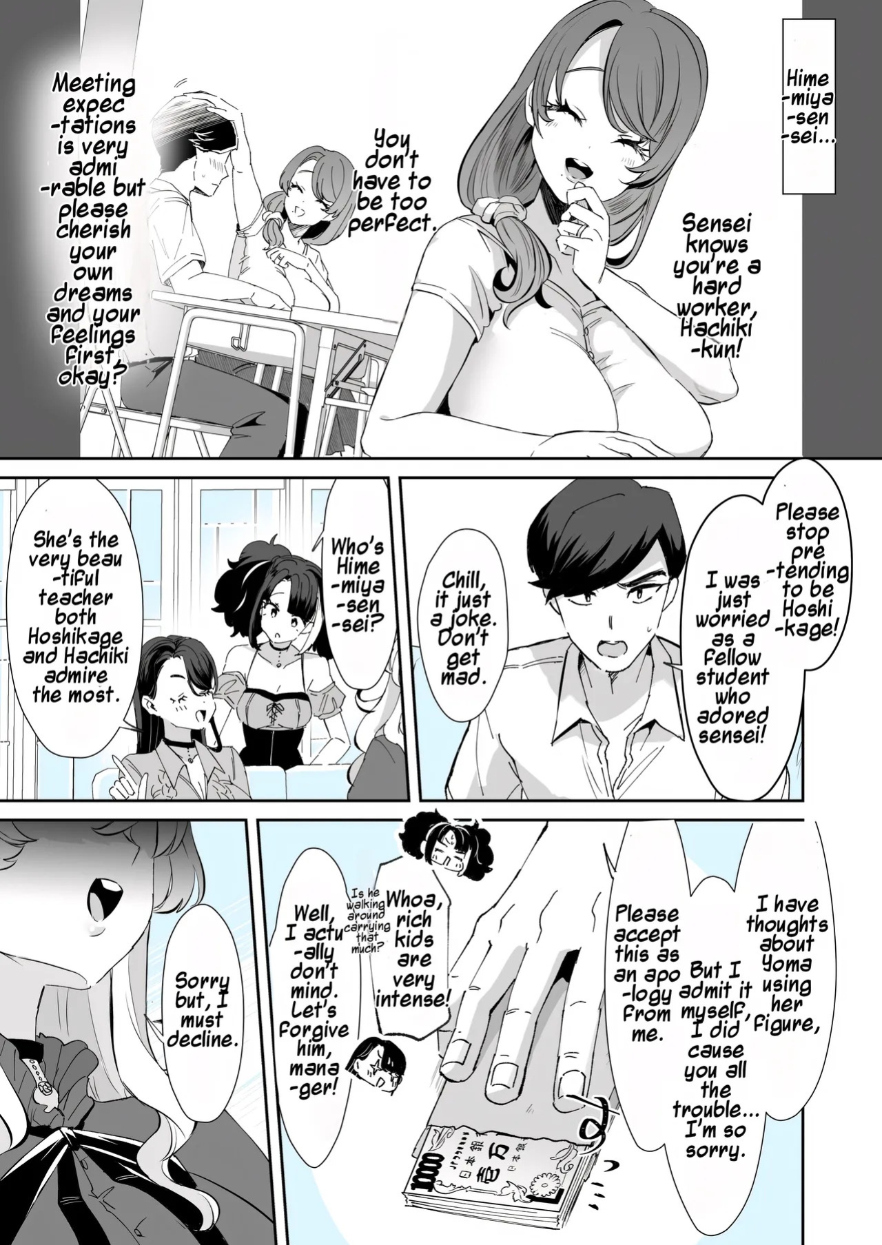[Kamiya Zuzu] Rental? Kanojo #8 | Rental? Girlfriend #8 [English] [Maika]