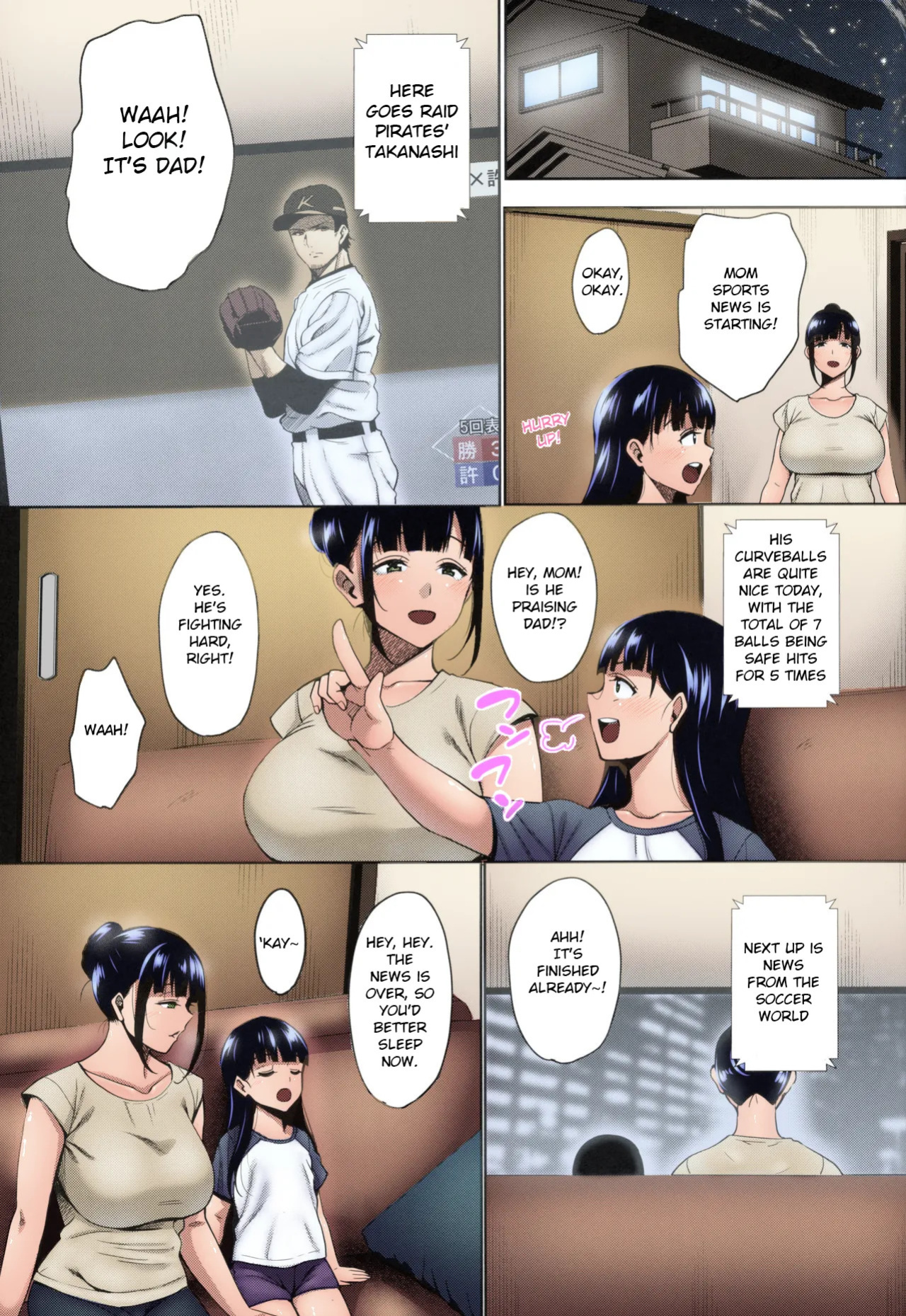 (C96) [mon-petit (Mon-petit)] Natsu ga Owaru made Natsu no Owari Kanketsuhen [English] [Colorized]]