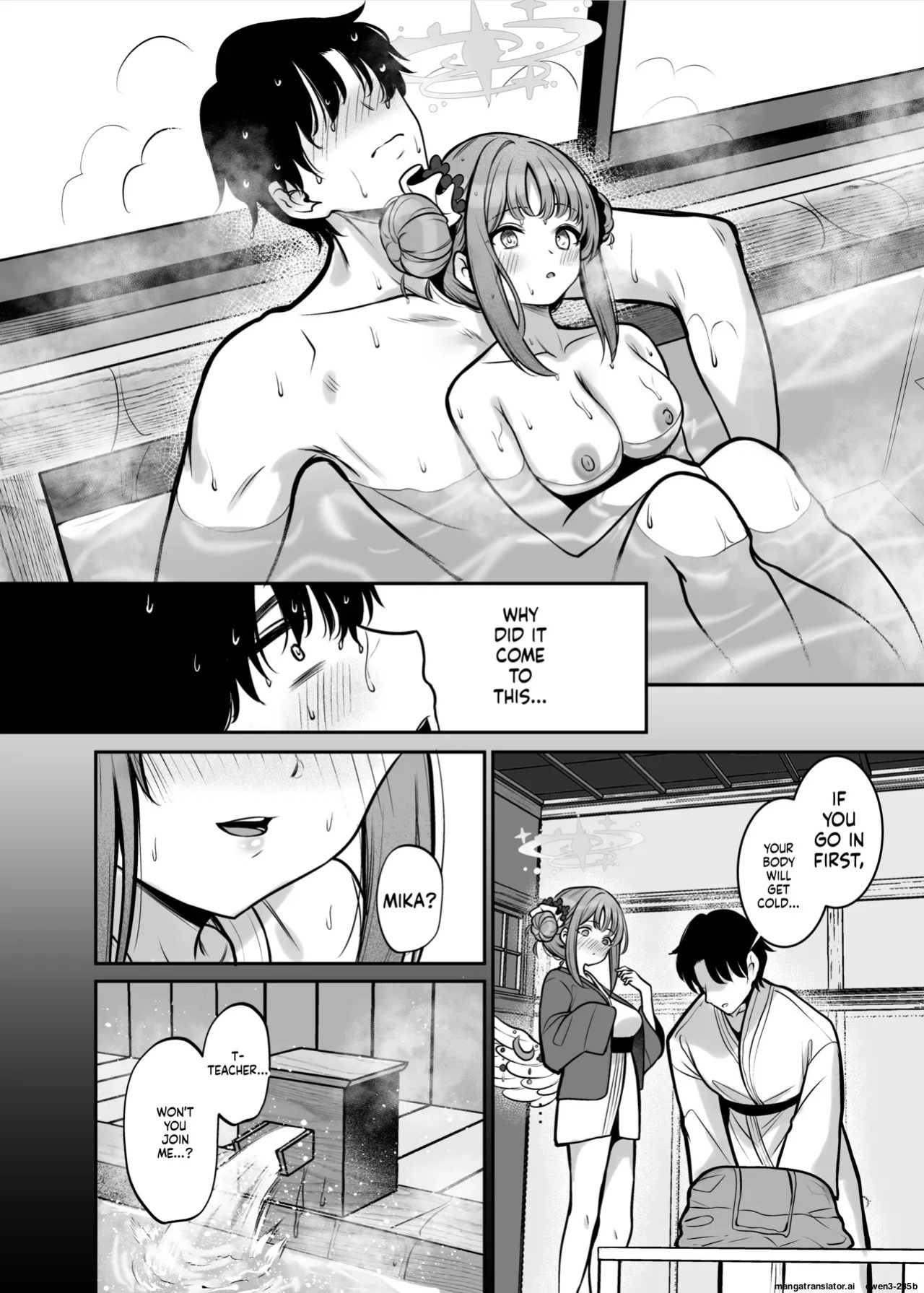 [Mendakopark (Yamamoto)] Misono Ryokou (Blue Archive) [English] [SCANMTL] [Digital]
