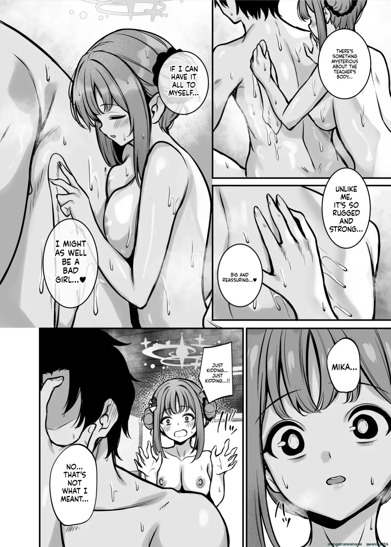 [Mendakopark (Yamamoto)] Misono Ryokou (Blue Archive) [English] [SCANMTL] [Digital]