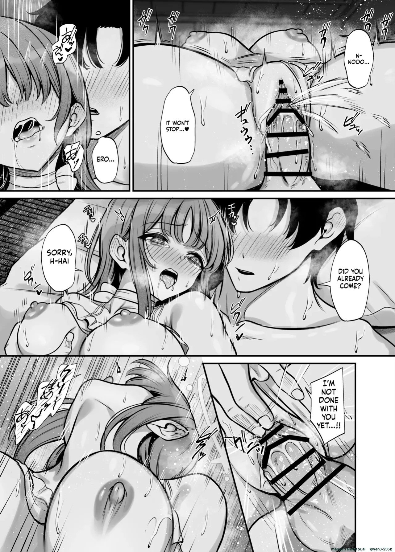 [Mendakopark (Yamamoto)] Misono Ryokou (Blue Archive) [English] [SCANMTL] [Digital]