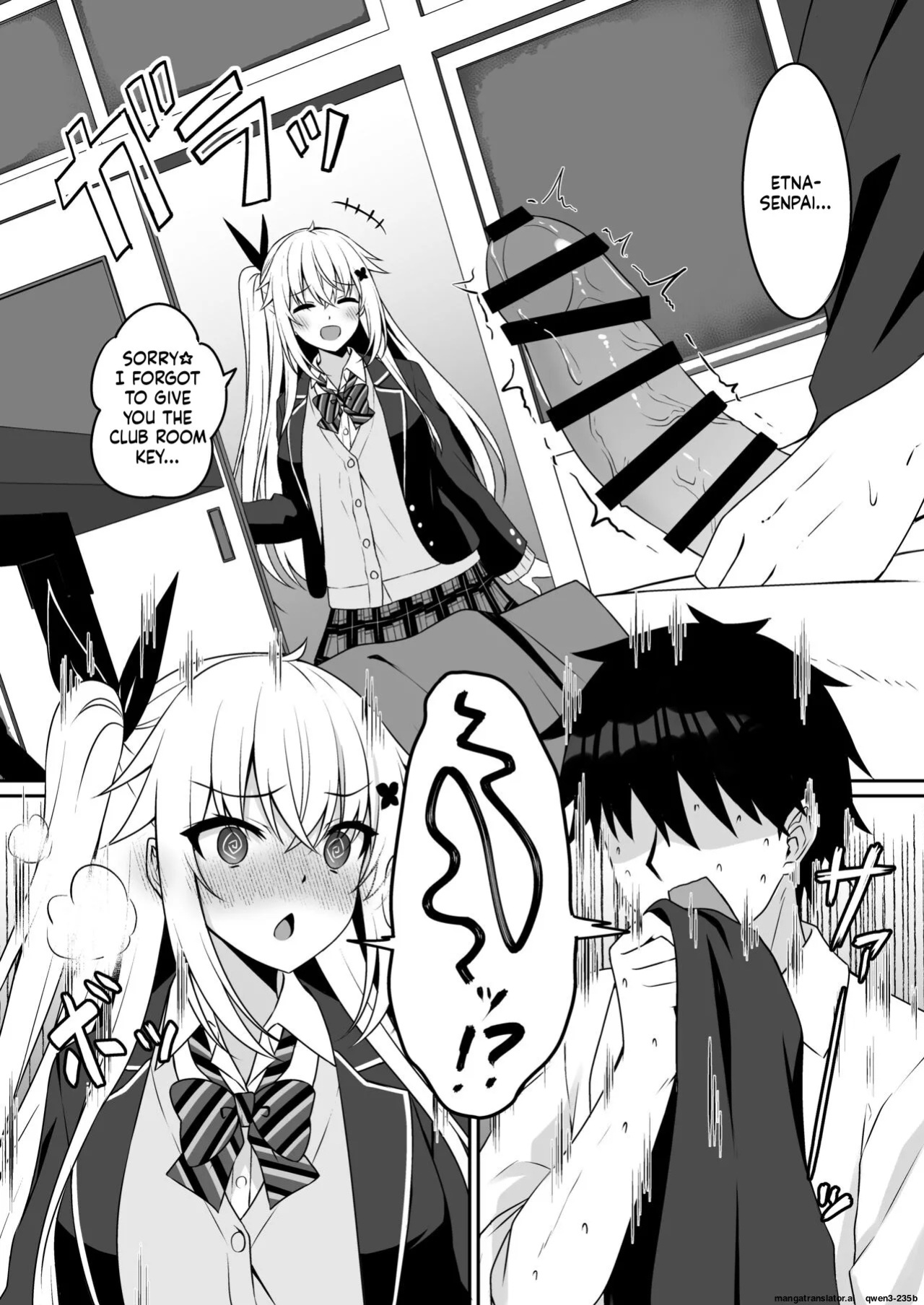 [Grove Grow (Komori Kuduyu)] Cosplay-bu Ura Katsudou Nisshi - Cosplay CLUB Secret Activity diary | Cosplay Club's Secret Activity Log [English] [SCANMTL] [Digital]