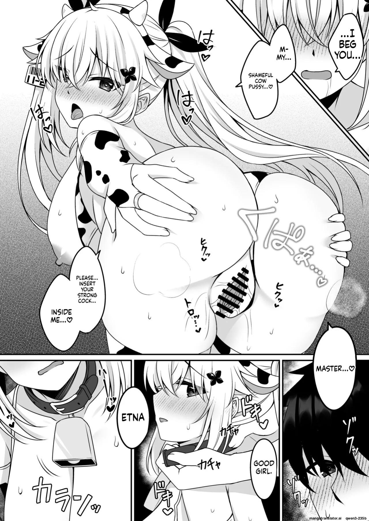 [Grove Grow (Komori Kuduyu)] Cosplay-bu Ura Katsudou Nisshi - Cosplay CLUB Secret Activity diary | Cosplay Club's Secret Activity Log [English] [SCANMTL] [Digital]